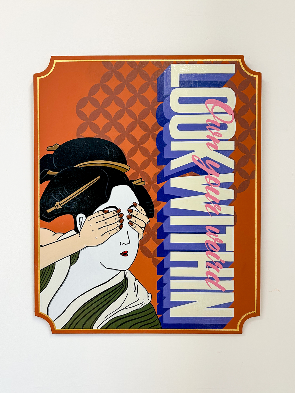 Misaki - Point of You