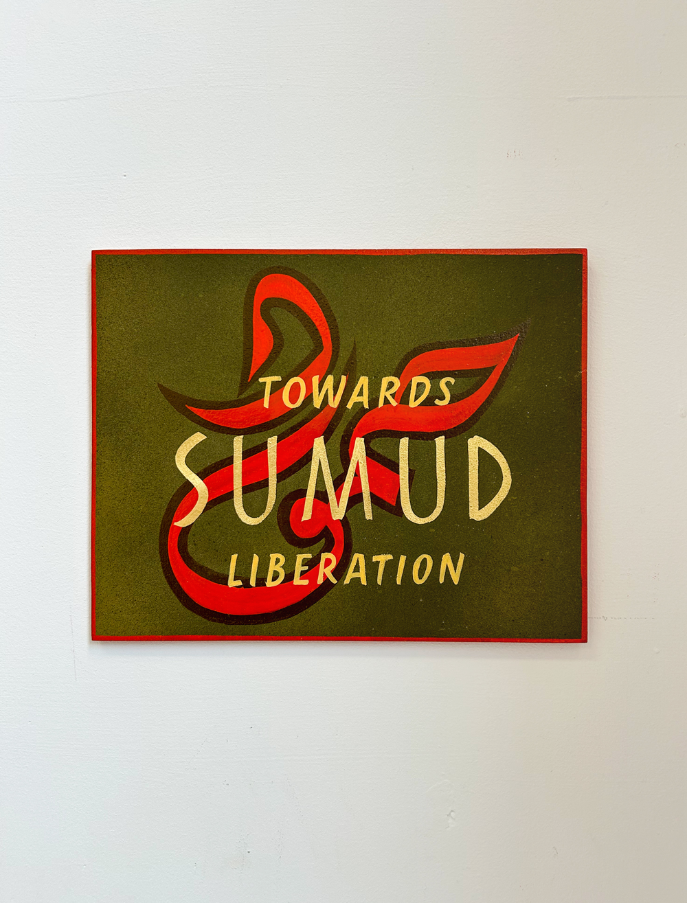 Elena Albertoni - SUMUD