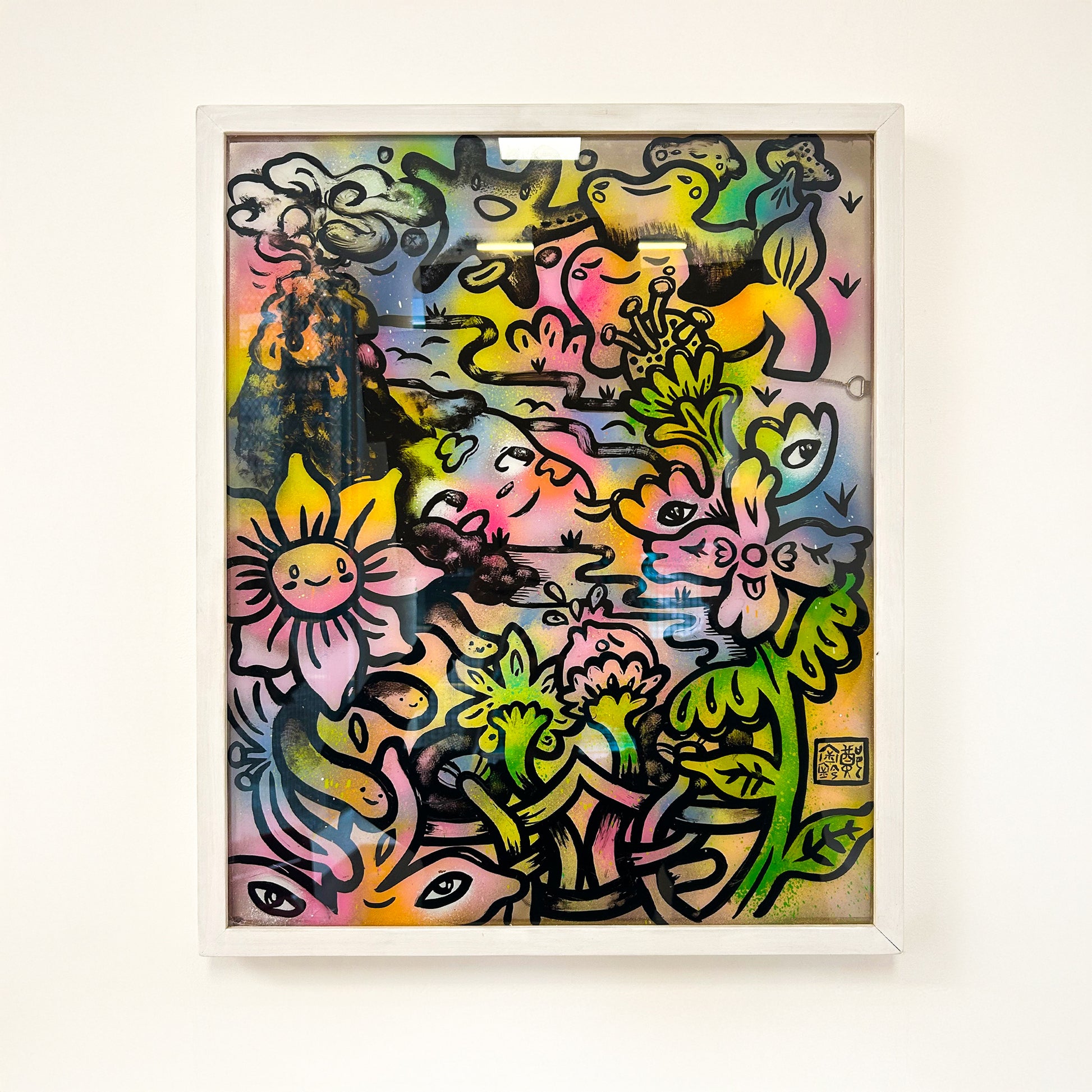 Ursula Kam-Ling Cheng - Hypnogogic Flow