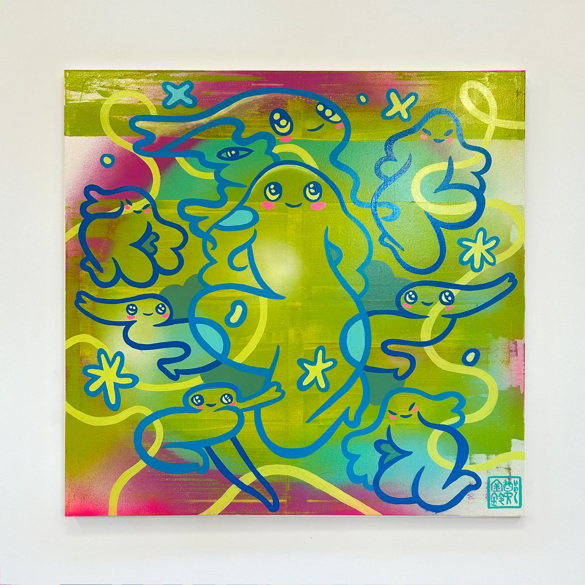 Ursula Kam-Ling Cheng - Silken Gravity