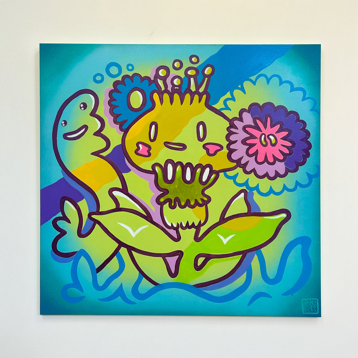 Ursula Kam-Ling Cheng - U Betcha