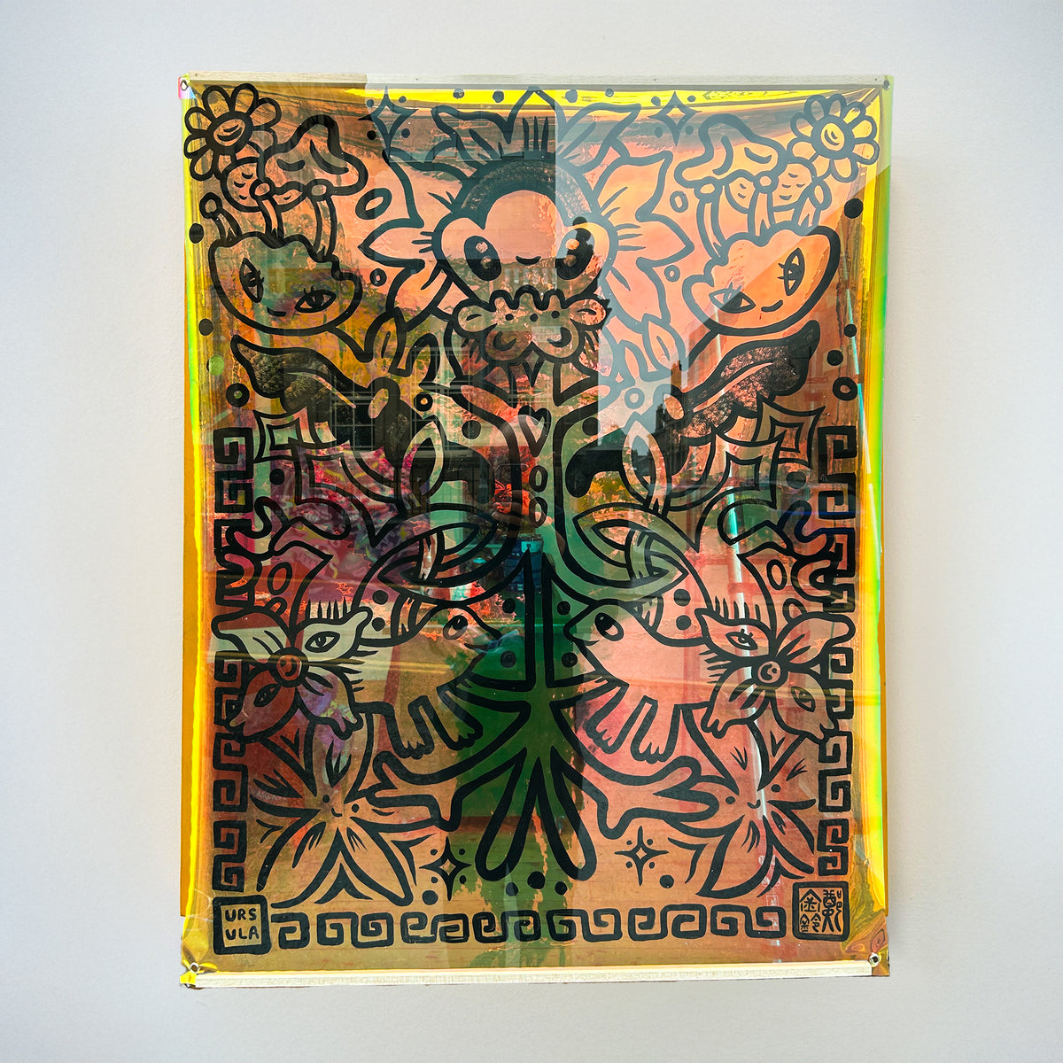 Ursula Kam-Ling Cheng - Liberation Frequency